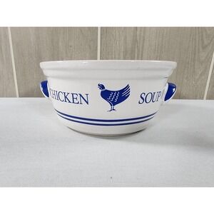 FTDA Chicken Soup Bowl White Blue Vintage 1985 Farmhouse Ceramic Cottagecore